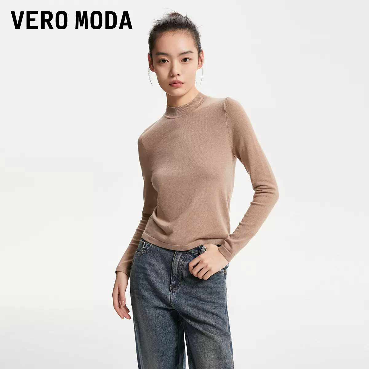 Vero Moda 2023早秋新款 女士纯色羊毛针织衫 5色
