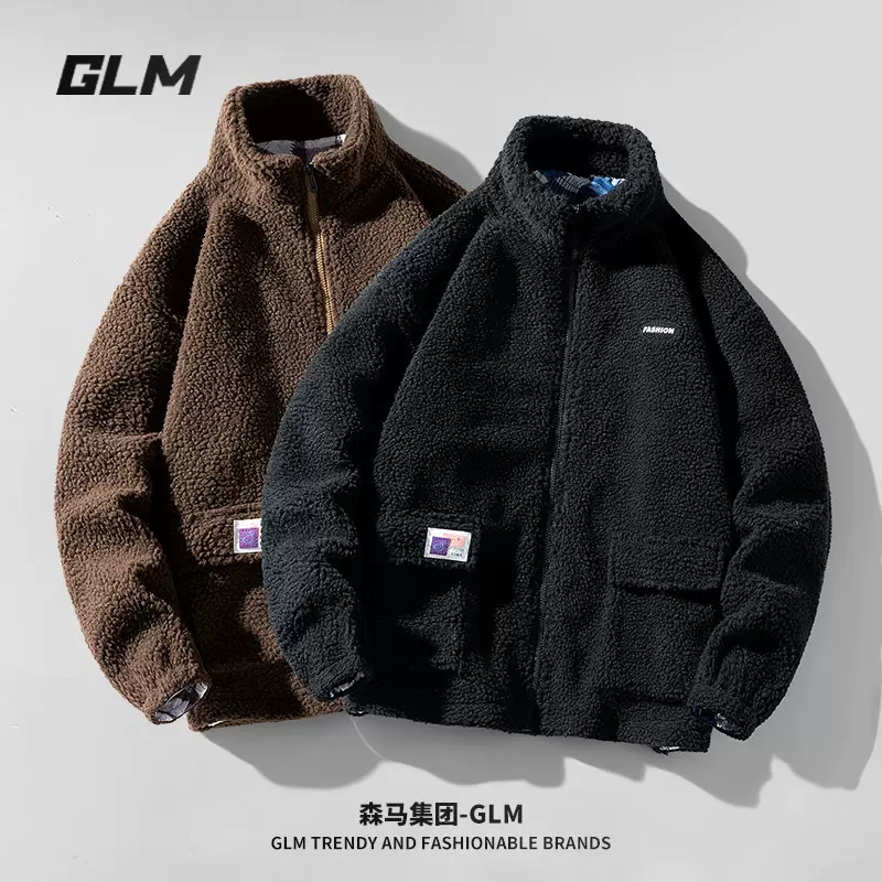 森马旗下轻商务潮牌，GLM 2023新款男士羊羔绒外套 多色