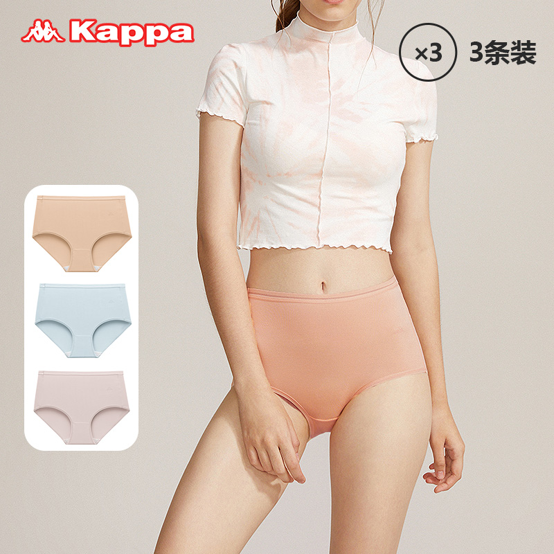 Kappa 60S莫代尔 提臀抑菌 女式高腰平角内裤 3条装 天猫优惠券折后￥39包邮（￥109-70）3款组合色可选