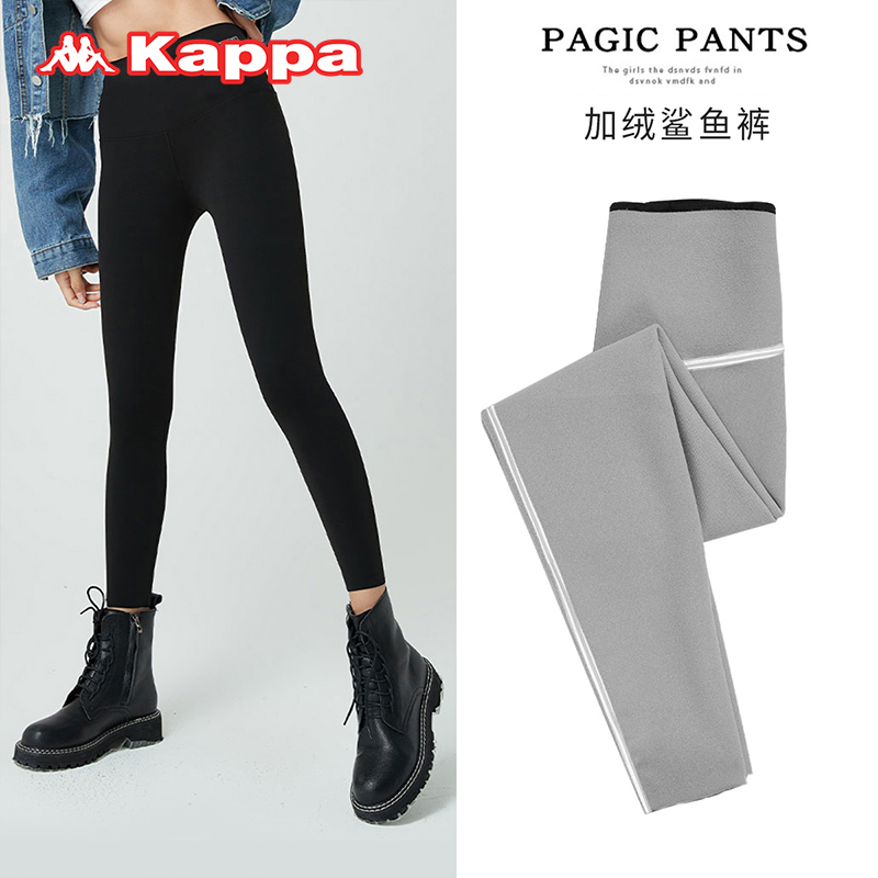 Kappa 卡帕 21年冬季新款 女式加绒鲨鱼裤长裤 KP2L01 天猫优惠券折后￥99包邮（￥209-110）