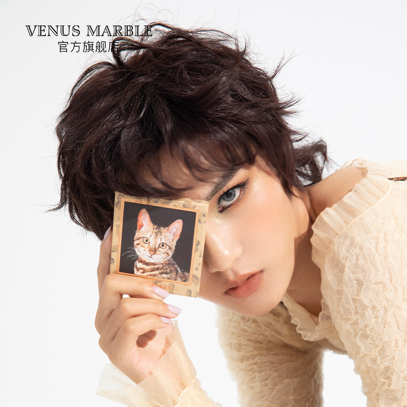 Venus Marble 猫系列 四色眼影盘  天猫优惠券折后￥23.9包邮（￥69.9-46）2款色号可选